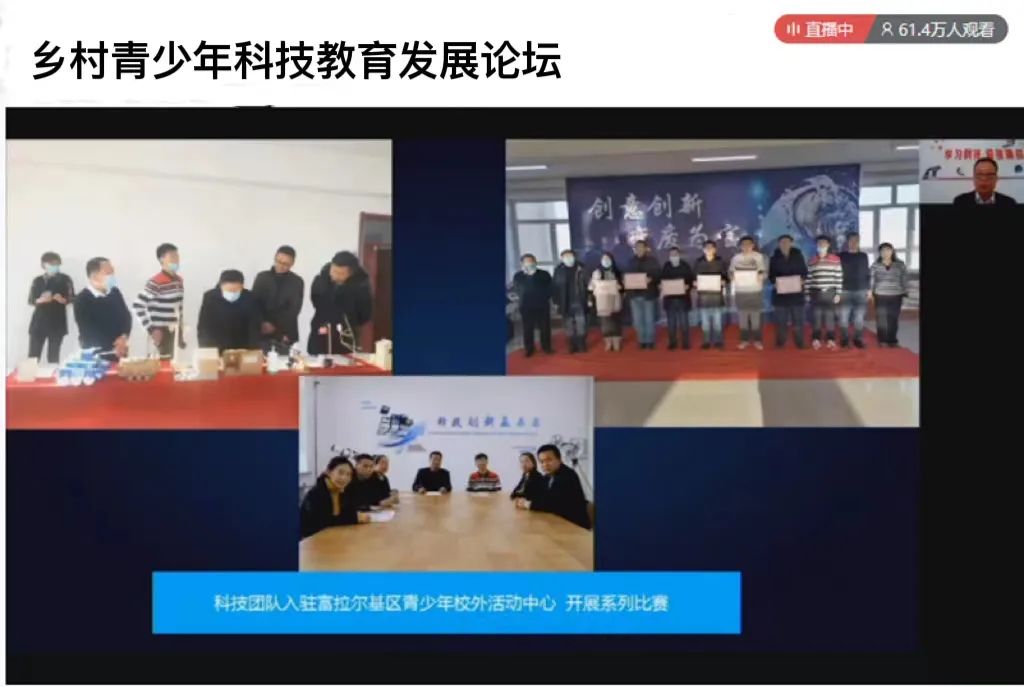 微信图片_20211215100508.jpg