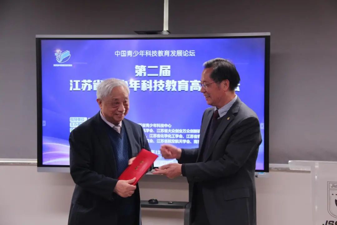 微信图片_20211215100512.jpg