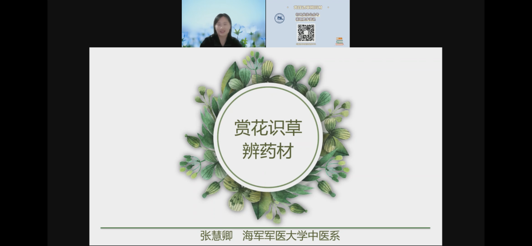 微信图片_20220426140811.png