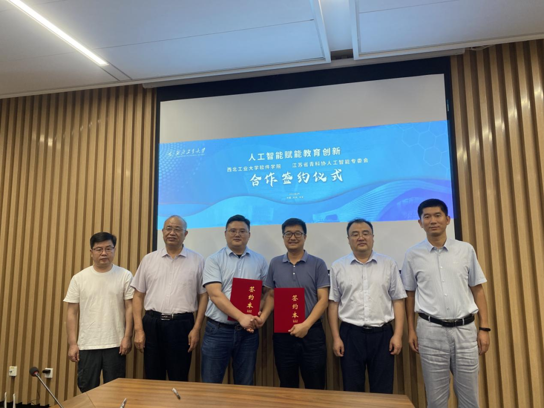 微信图片_20220701090955.png