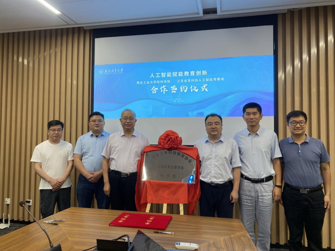 微信图片_20220701090941.png