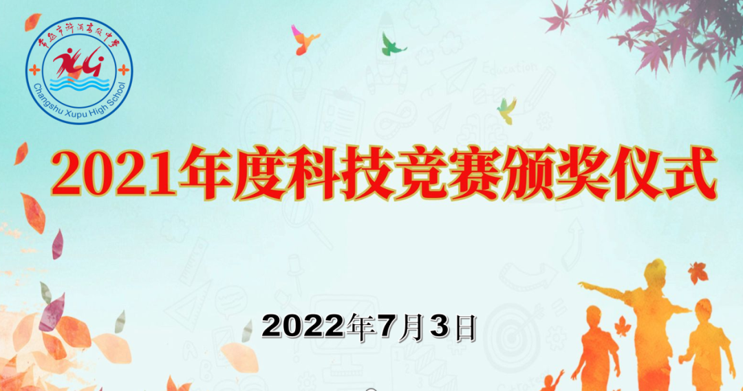 微信图片_20220705095053.png