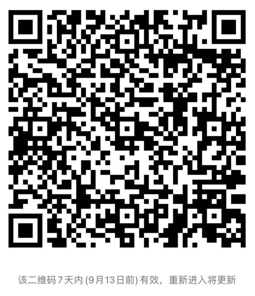 微信图片_20220906183640.jpg