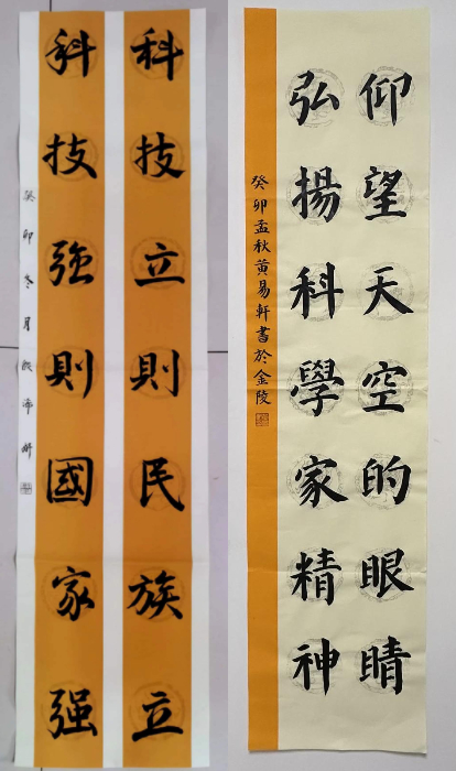 下载 (4).jpg