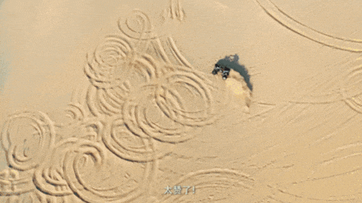 640.gif