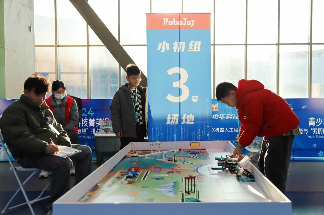 图片 8.png