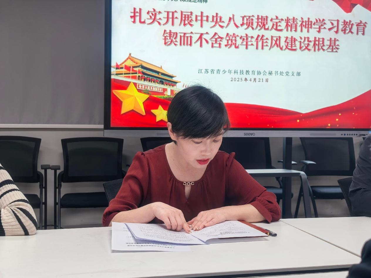 图片 2.png