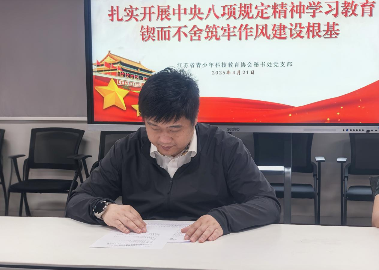 图片 3.png
