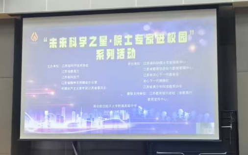 1767606020495875.png image.png