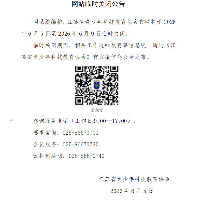 展示图片