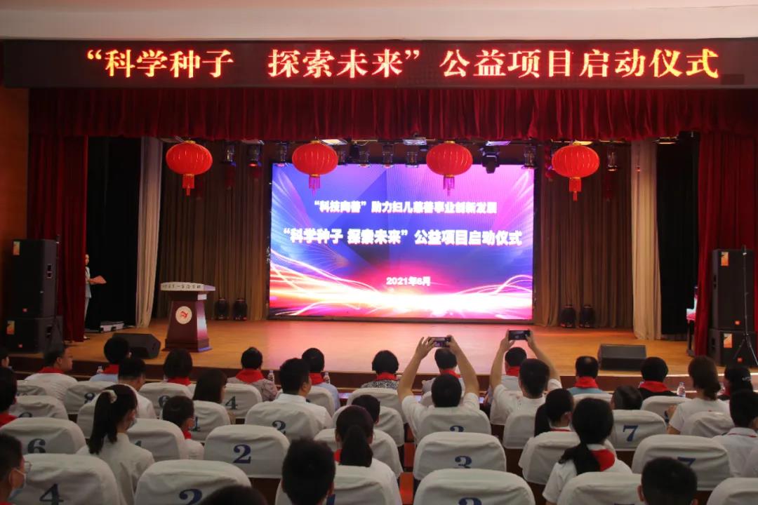 微信图片_20210623213756.jpg
