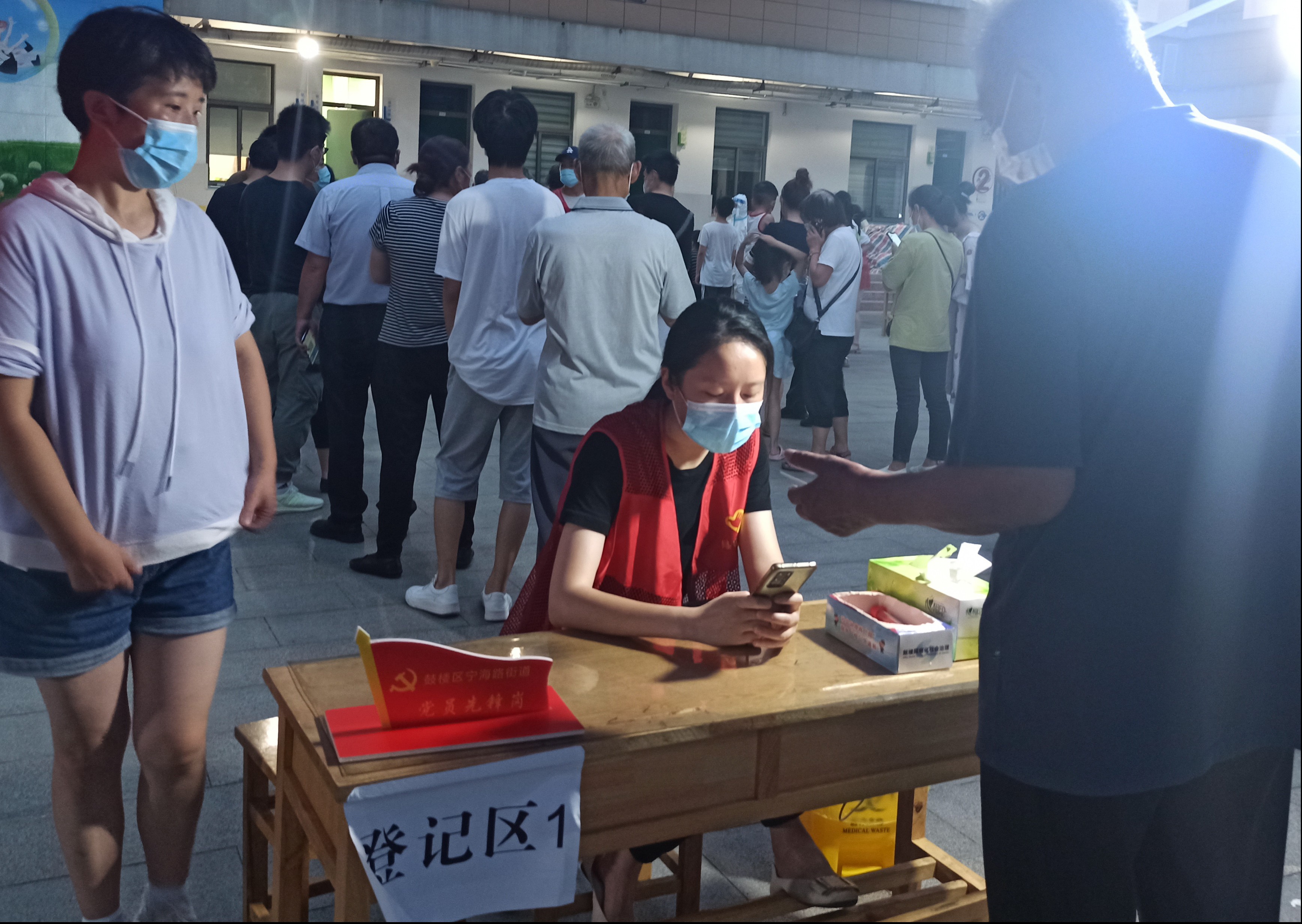 图片1(1).jpg
