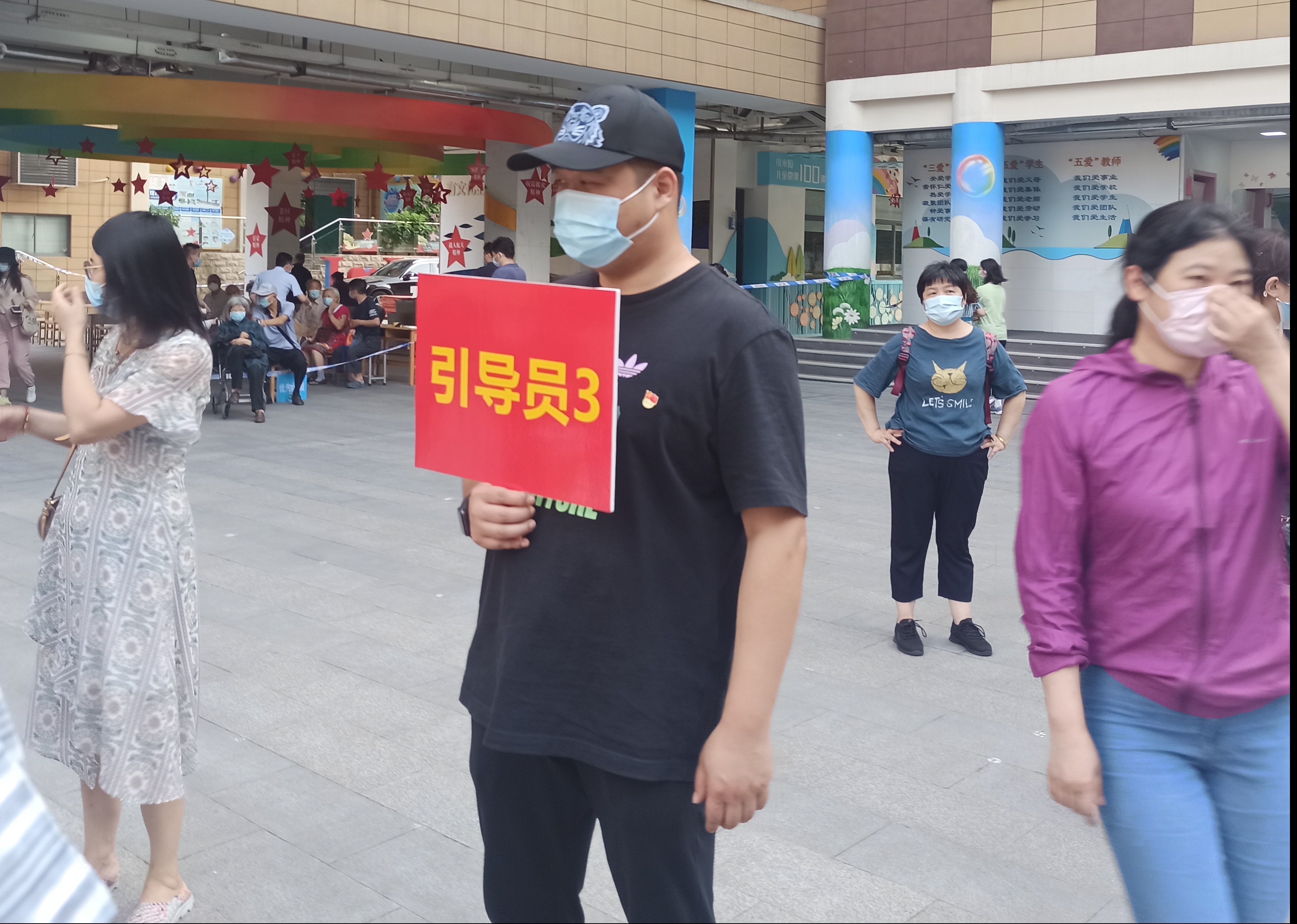 图片3(1).jpg