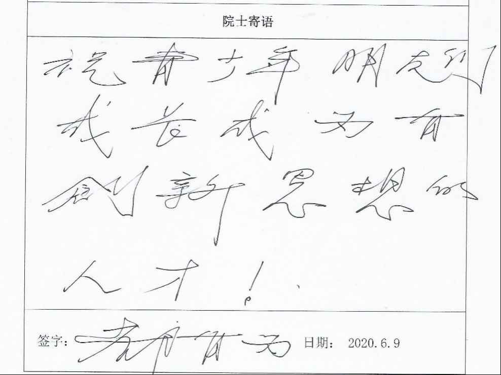 图片3(1).jpg