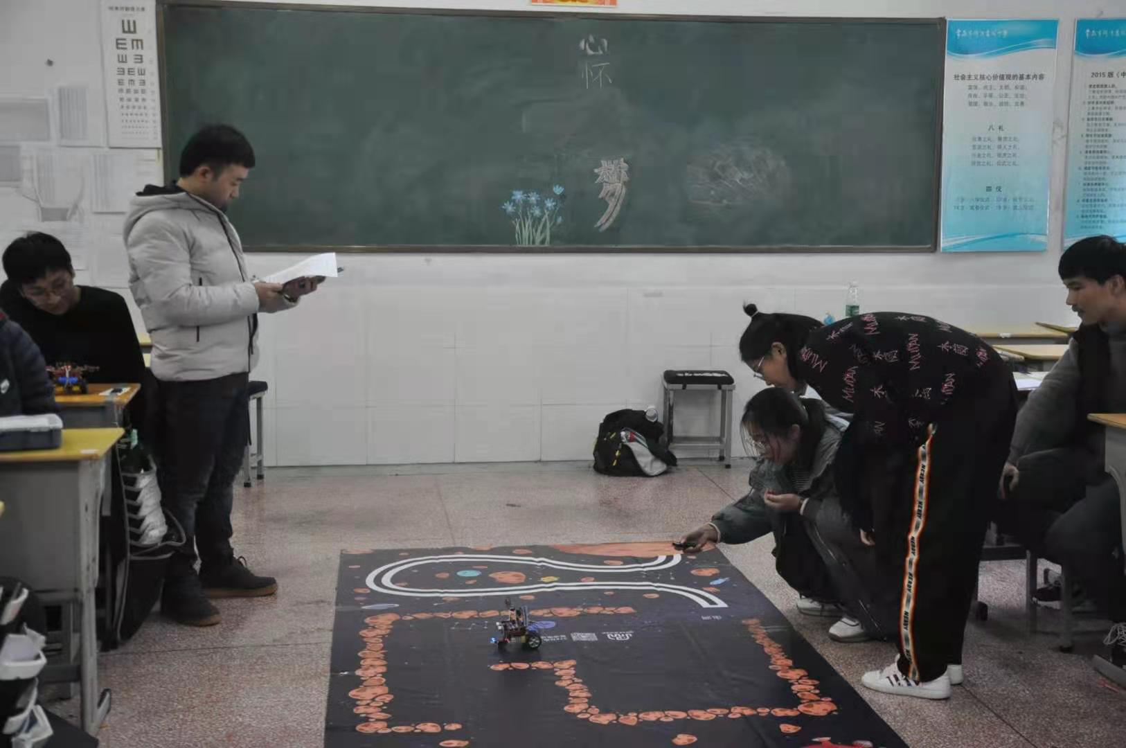 图片6.png