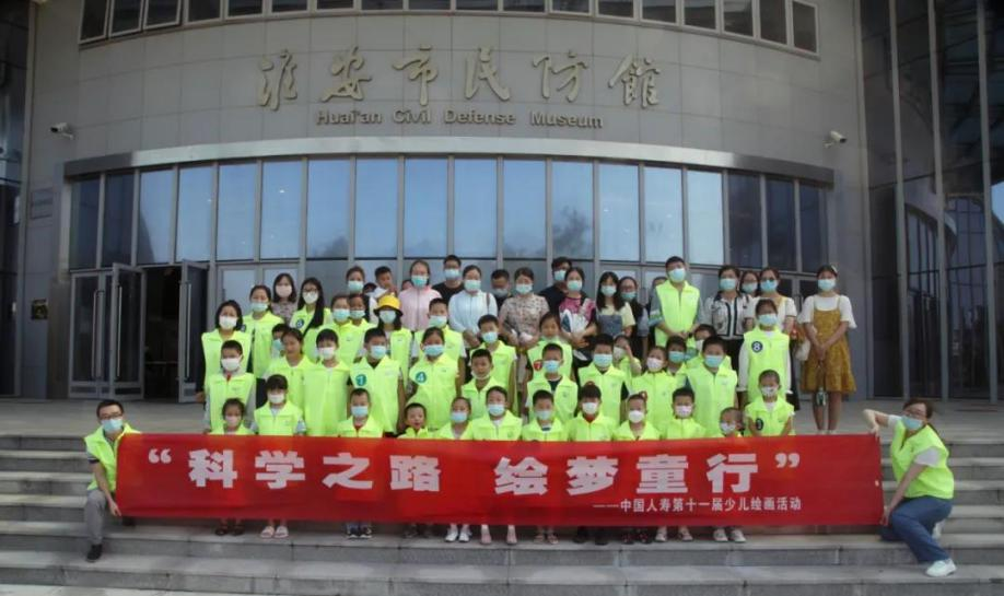 图片5.png
