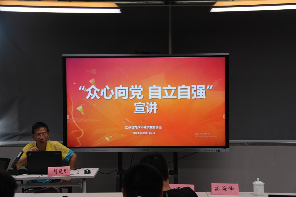 培训班现场2.png