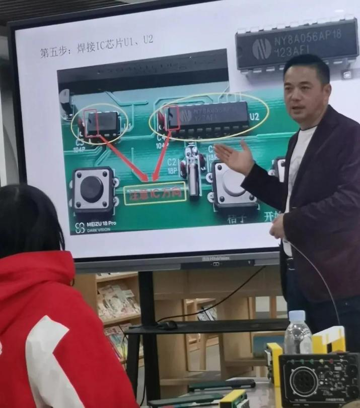 图片4.png