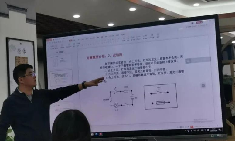 图片5.png