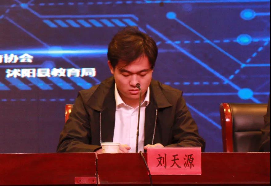 沭阳5.jpg