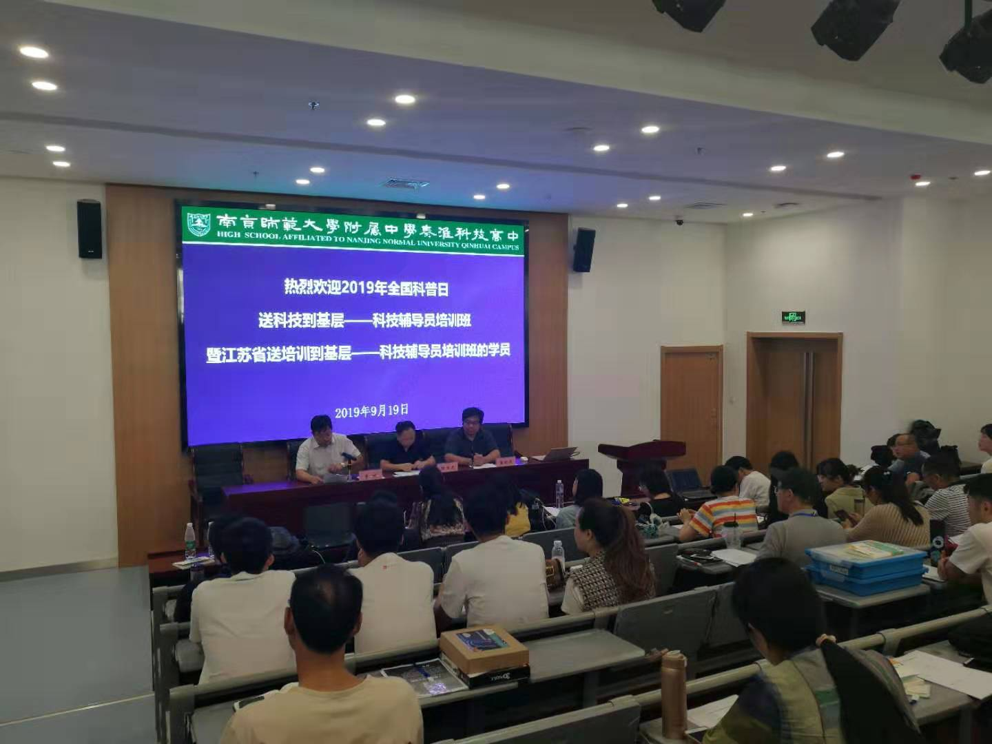 获奖5.jpg