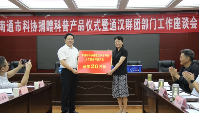 获奖8.jpg