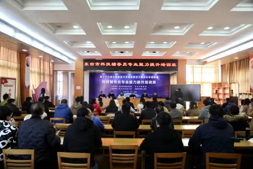 东台1.png