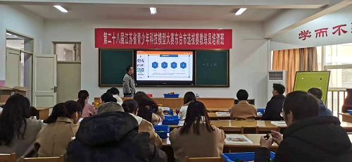 东台8.png