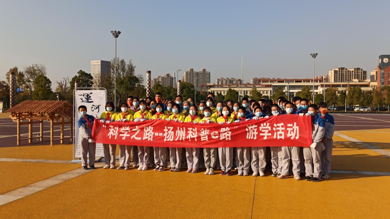扬州4.png