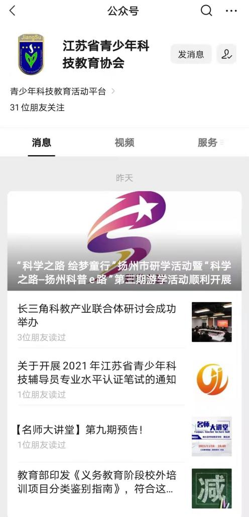图片5.png
