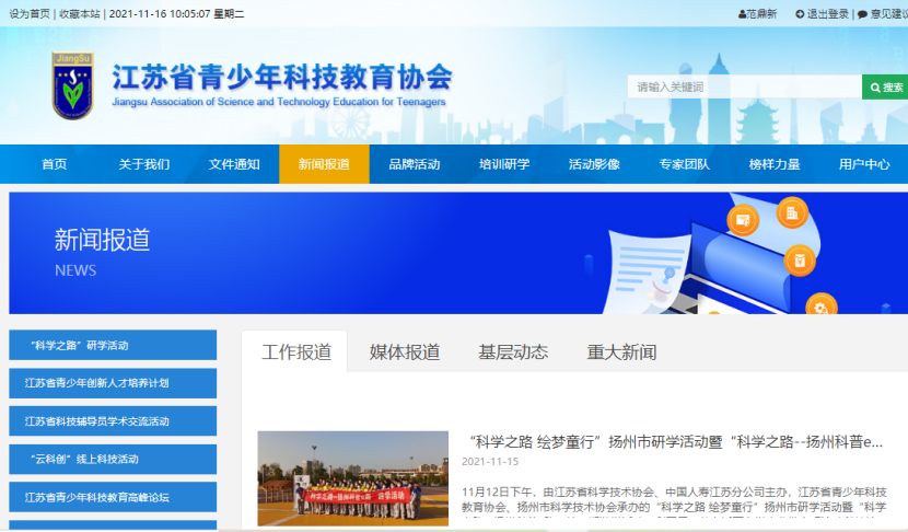 图片6.png