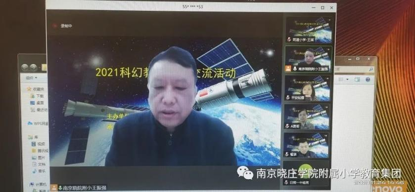 图片 3.png