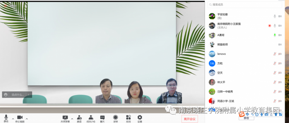图片 12.png