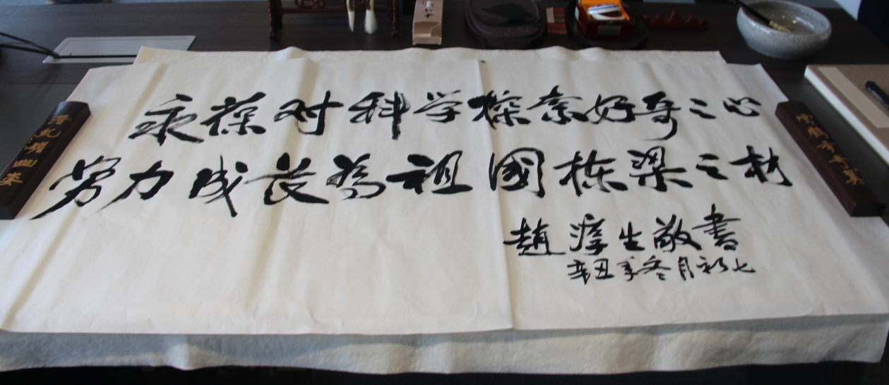 图片10.png