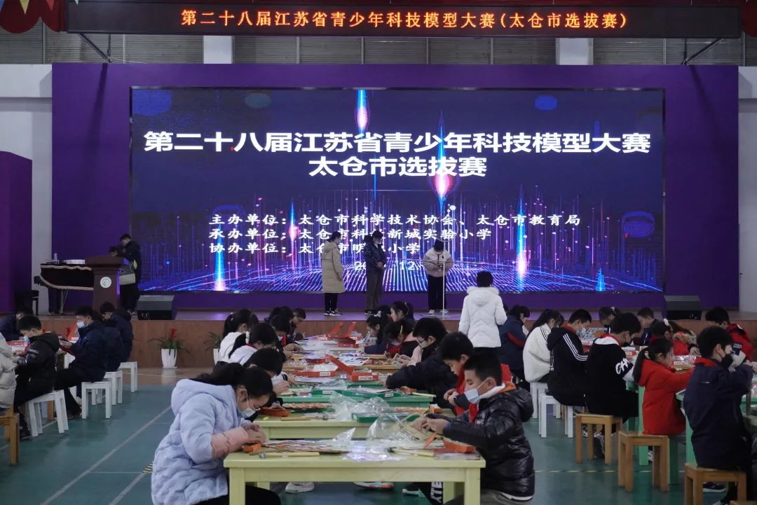 太仓1.jpg
