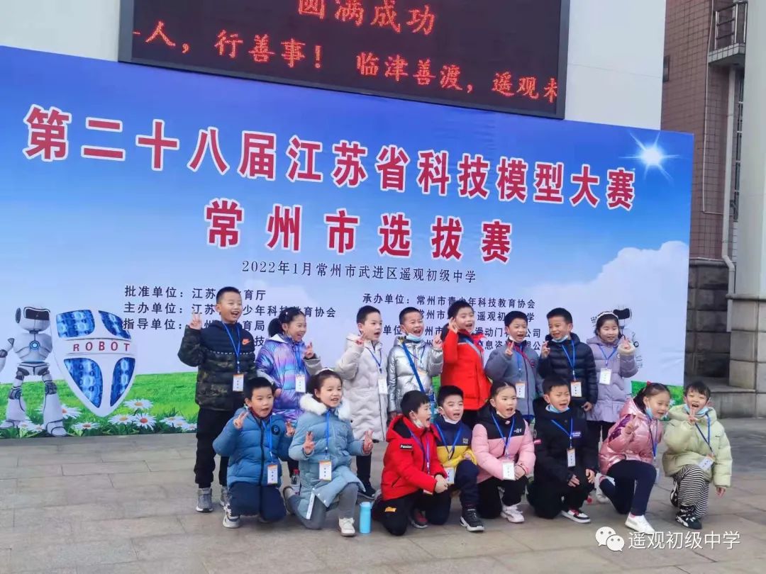 常州1.jpg