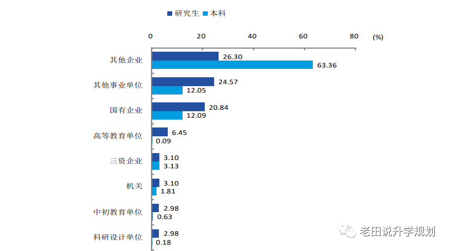 南京信息工程大学10.png