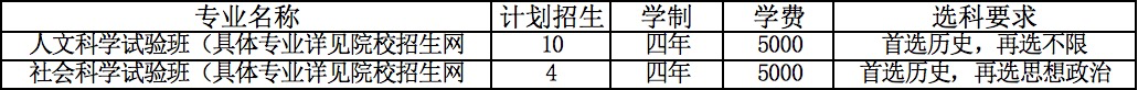 同济8.png