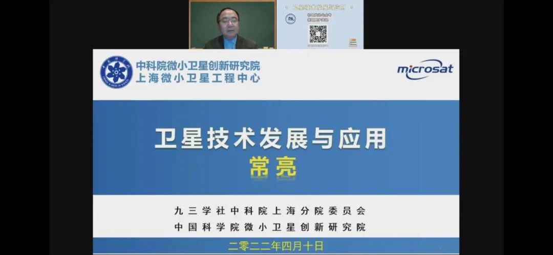 卫星1.jpg