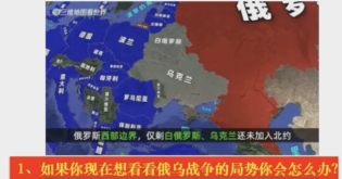 卫星2.png