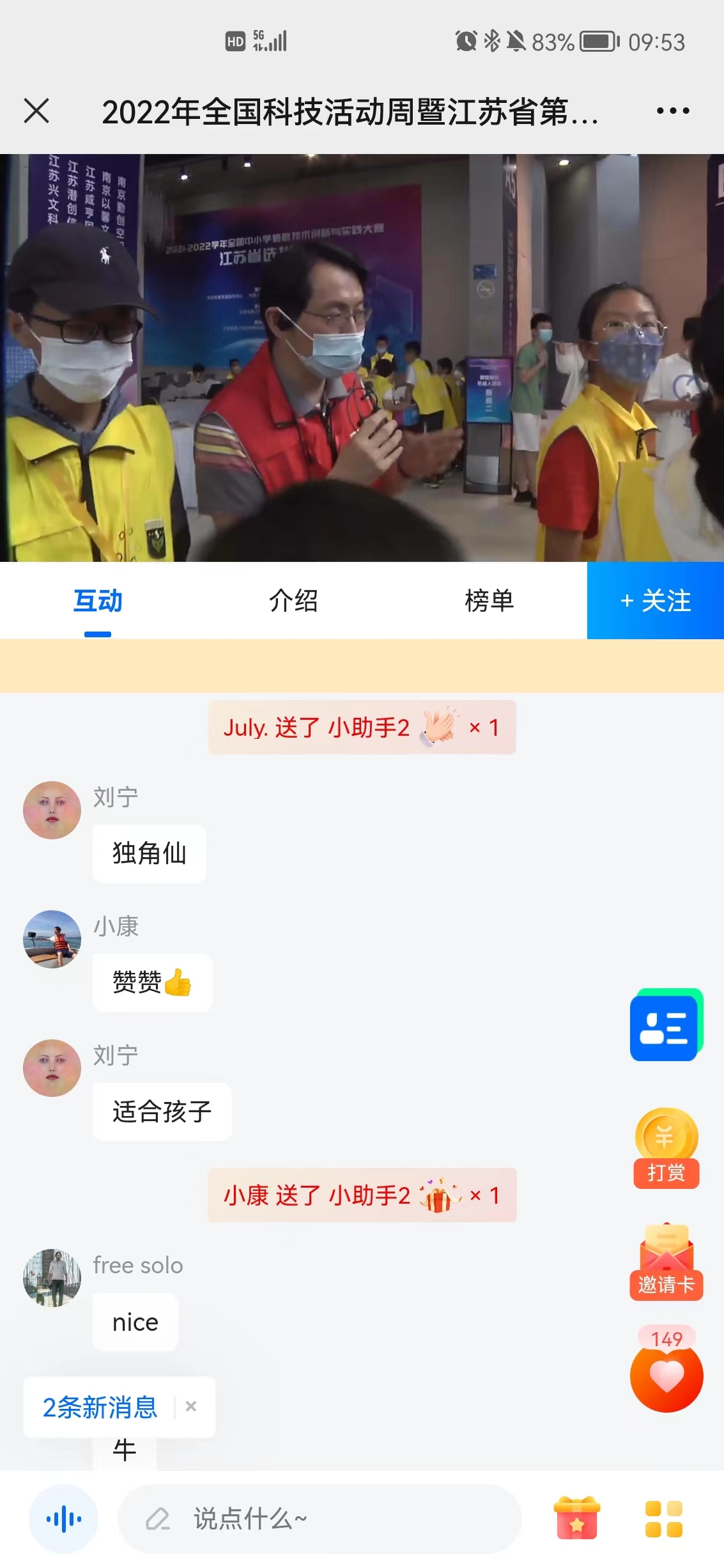 图片12.png