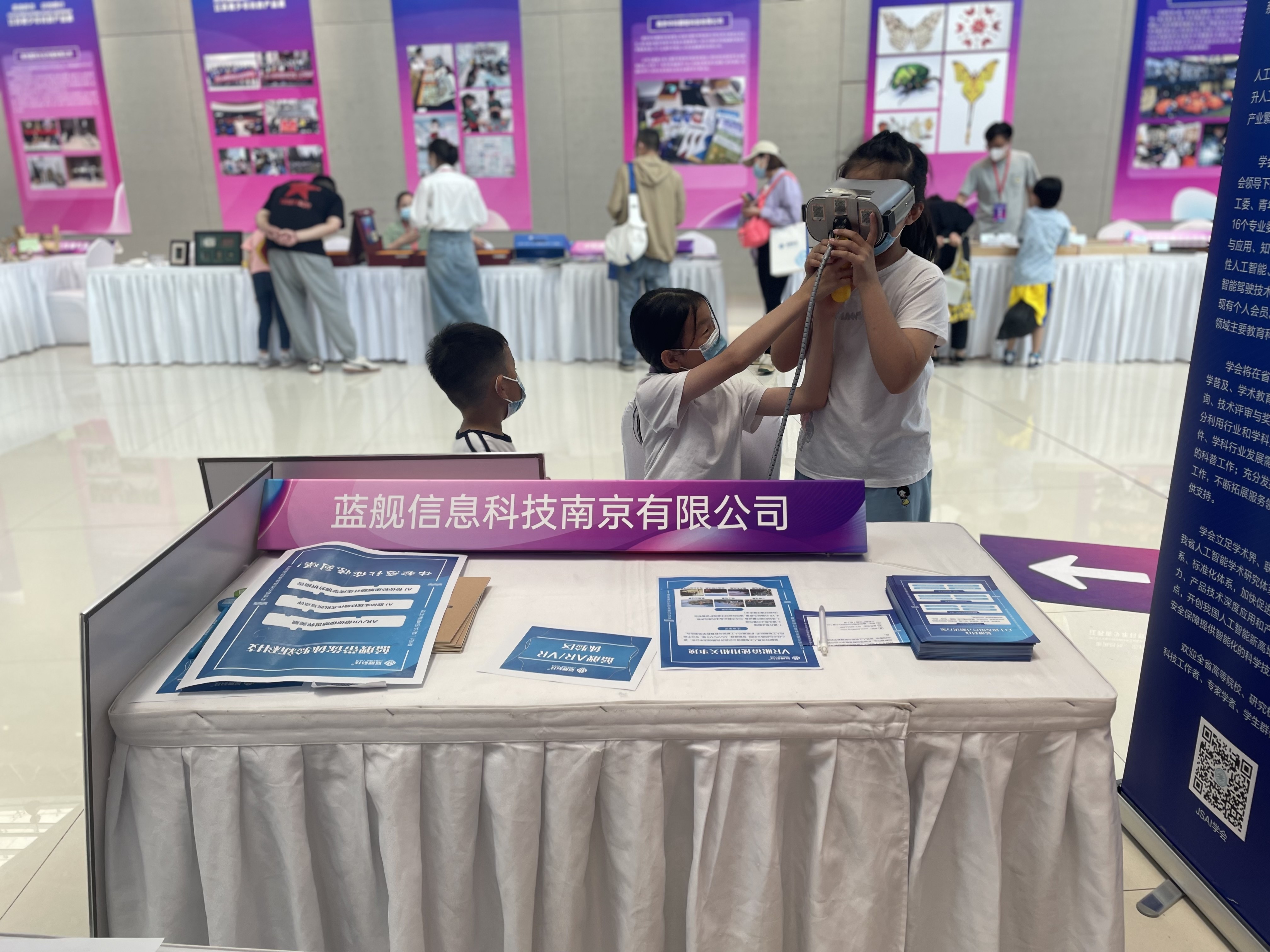 微信图片_20220525155913.jpg