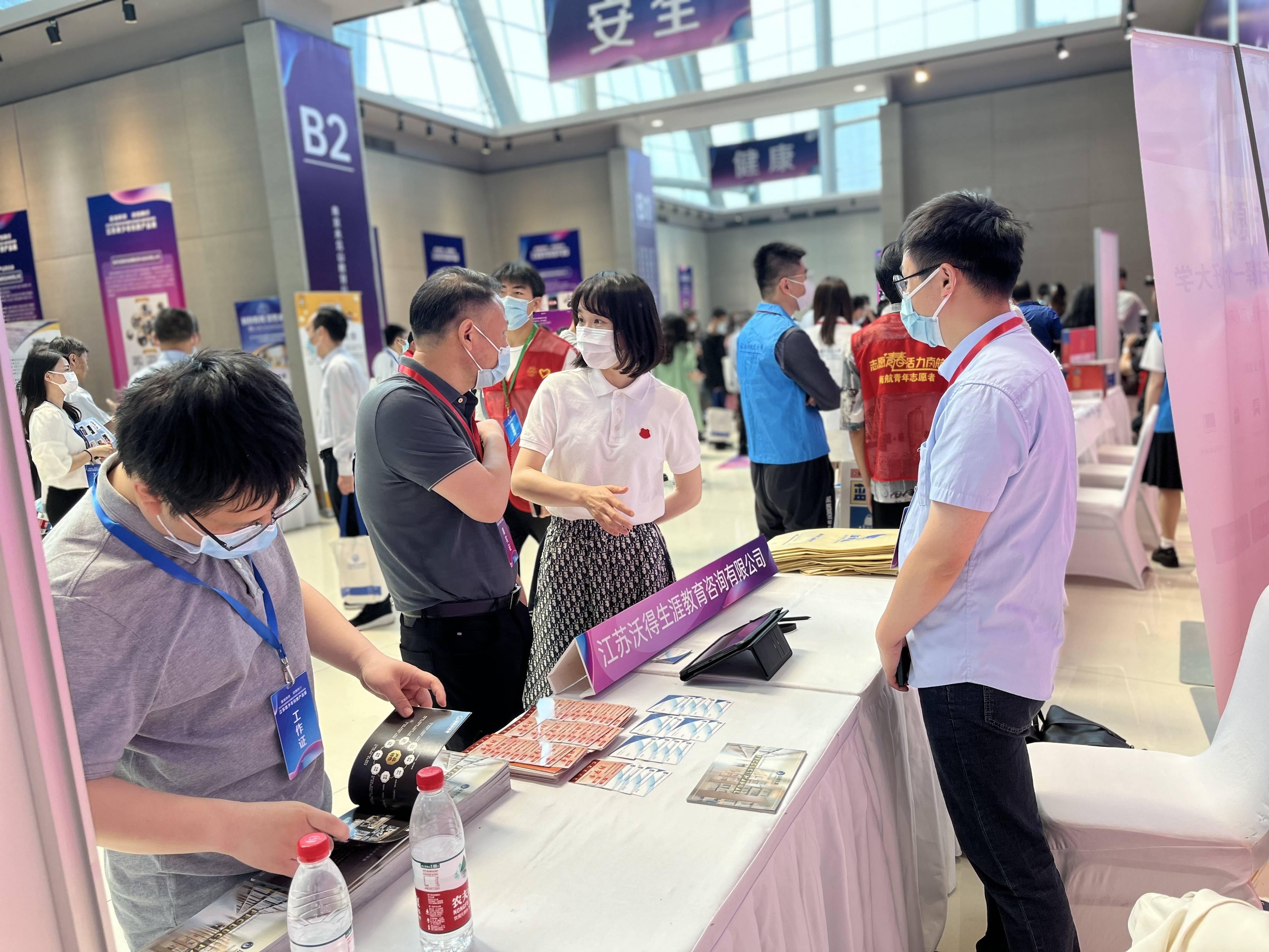 微信图片_20220525155957(1).jpg
