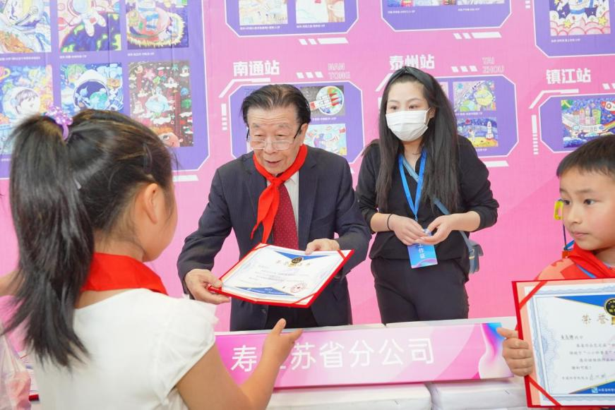 图片4.png