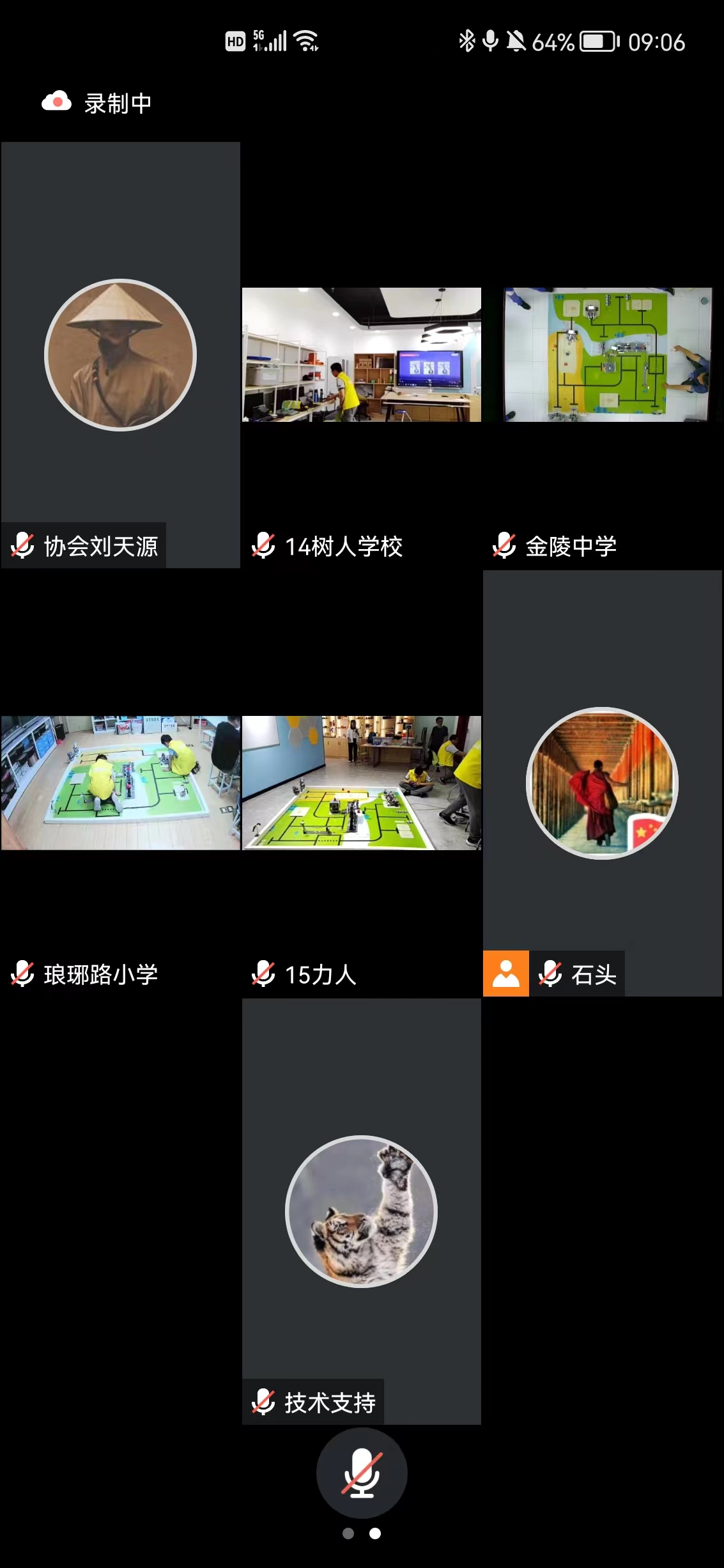 图片8.png