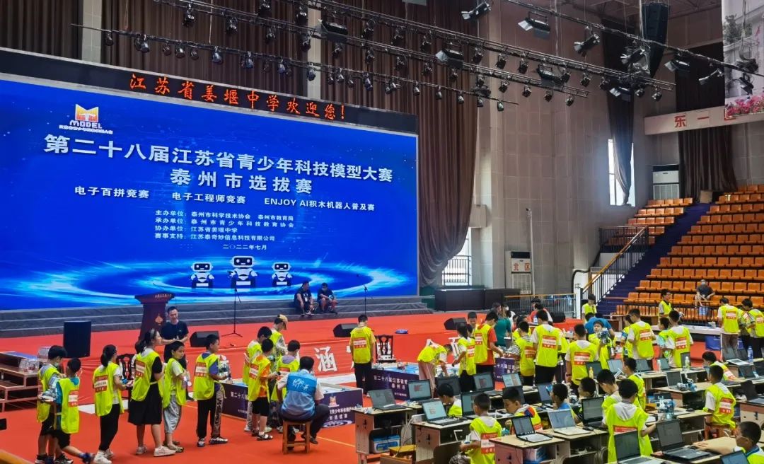 微信图片_20220706155025.jpg