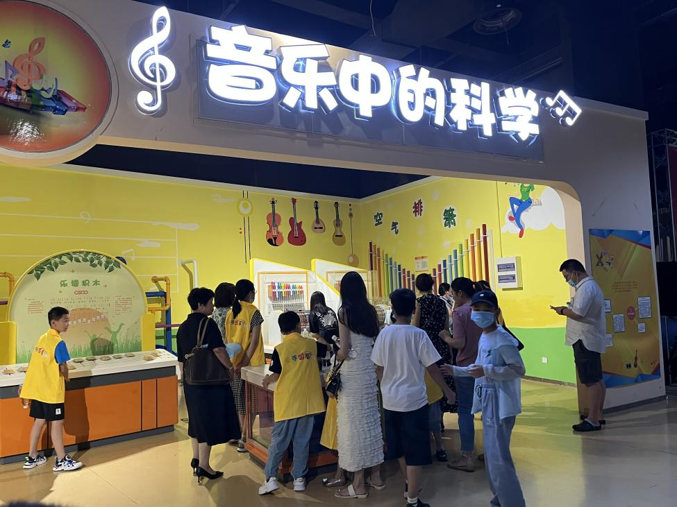 盐城2.png