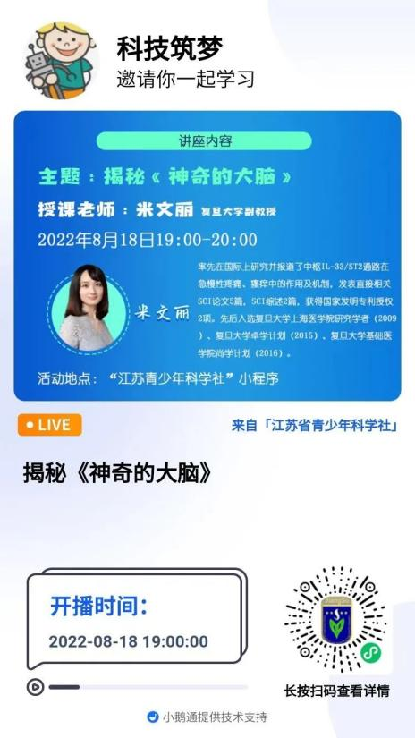 张家港1.png