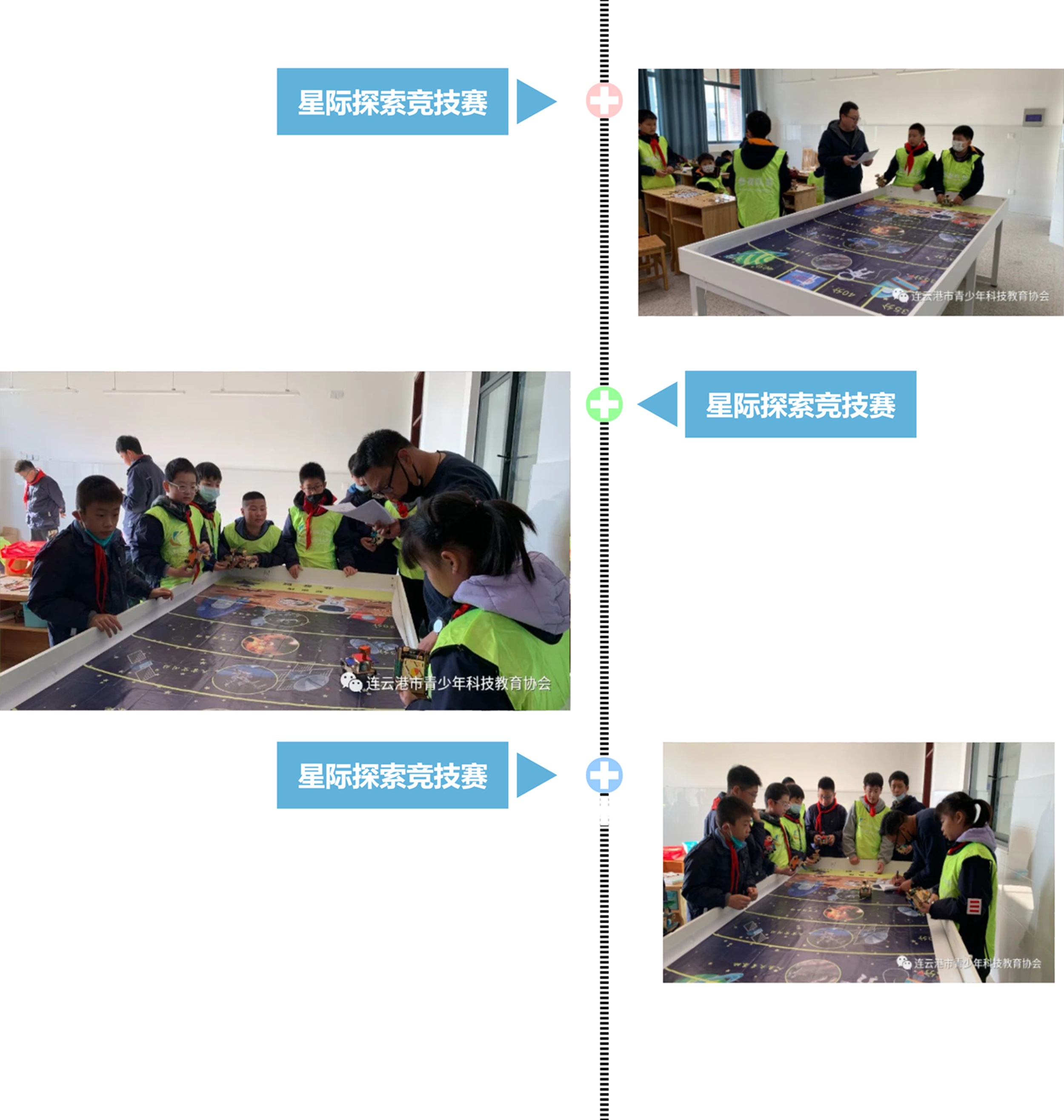 微信图片_20231212100826.jpg