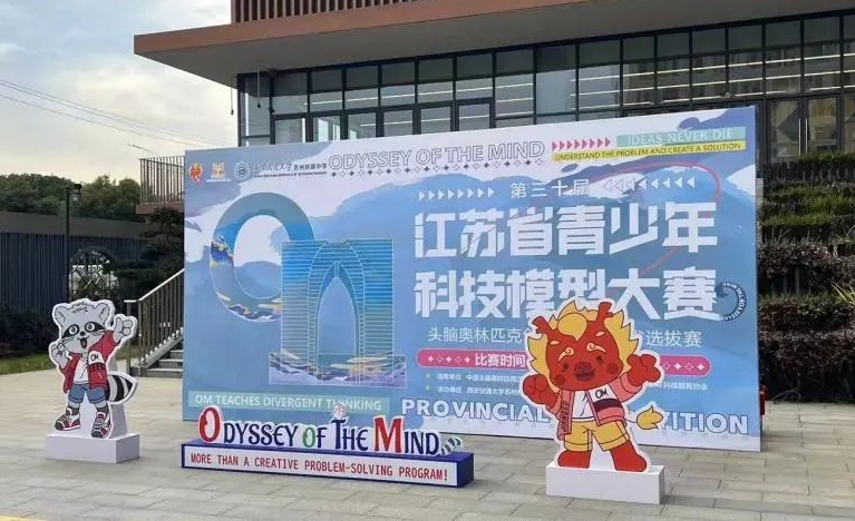 WPS图片(3).jpeg